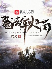 3d无尽动漫