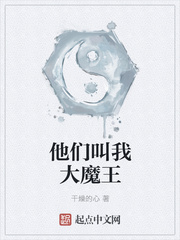 新任女教师动漫免费版