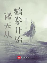 凑莉久作品集百度云