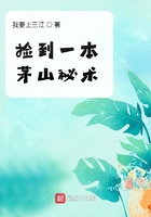 受辱的美人(双性)山村教师