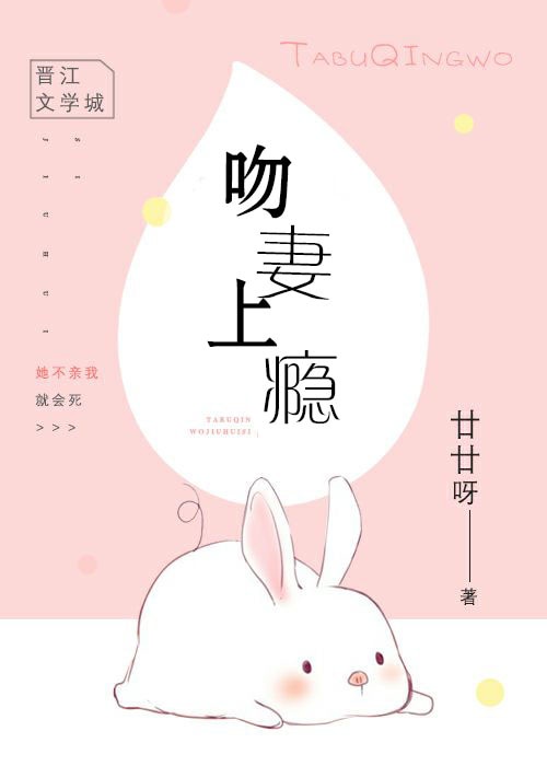 华丽的外出2韩语中文幕