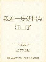 暖暖免费视频日本高清在线观看