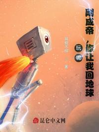 三星空调怎么样