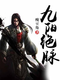 武士剑虎怎么调中文