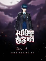 元尊百度贴吧