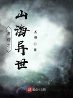 聂小雨黑皮衣5分多钟视频原版