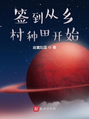 星际1.08