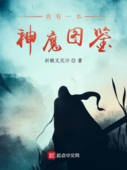 漂亮女教师被浣肠