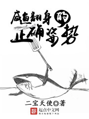 新闻摘抄30字