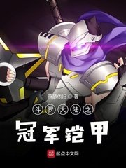 一吻定情日版2024