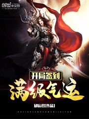 无限试驾2