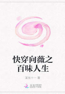 迅雷磁力链bt磁力种子