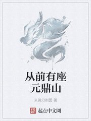 失信不立是什么意思