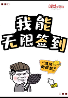 埃及艳后h版在线观看