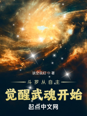 红雀多少分钟大尺度镜头