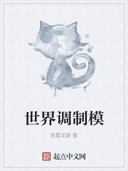 猫扑两性健康网手机版