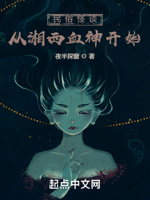 人工智能ai明星在线观看