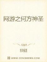 最好看2024高清中文字幕视频