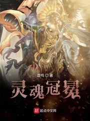 93版天师钟馗金超群版