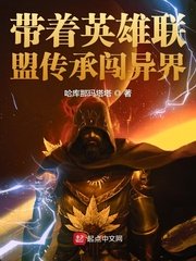 小鸟小说全文无删减