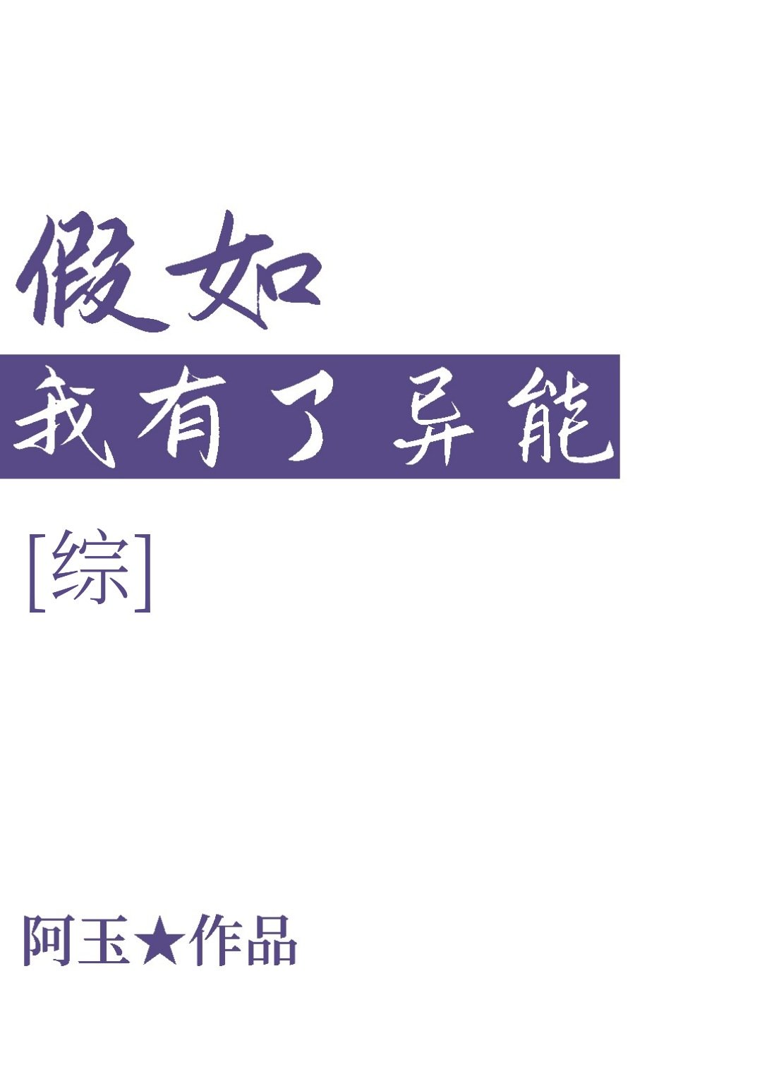 神雕侠侣刘德华版免费全集在线观看国语