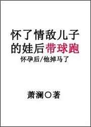 内衣办公室动漫在线观看