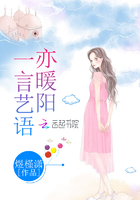 我的女奴老师txt全集