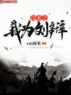 galgame十大神作