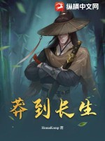 黎朔WRITEAS人鱼