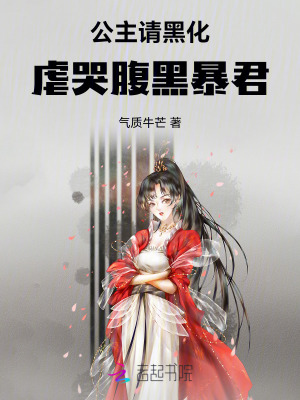 复苏的魔女兑换码