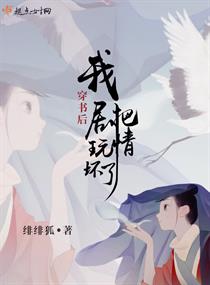 问卷星免费版