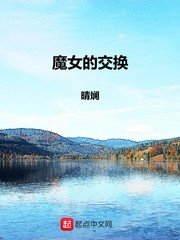 波谷147rt艺术海天翼