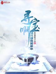 万家乐热水器