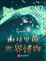 中文天堂在线WWW最新版官网