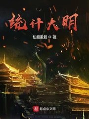 杨幂穿三角裤图片