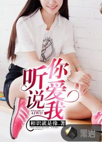 游侠情电影高清完整版