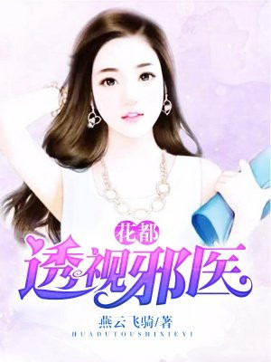 馒头13女人图片