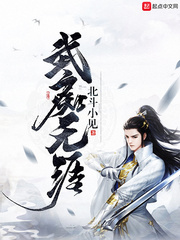 第4话扯破老师的丝袜免费