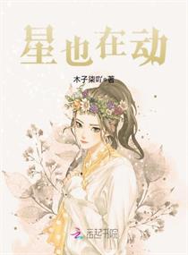 陈志朋老婆