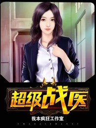 美女黄频app