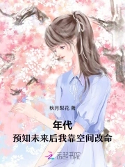 吻摸胸