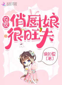 把妹鬼达人漫画画免费阅读在线观看