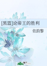 同房后用纸擦有淡红色血