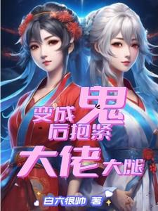 色女图片