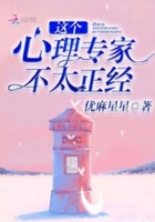 许你光芒万丈好全免费