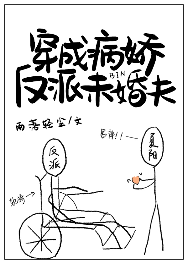 金梅瓶无删减版pdf