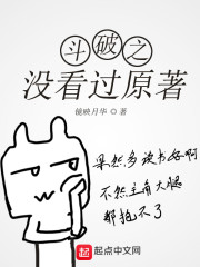 创作者的权利在线阅读