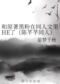 12308汽车票网上订票官网