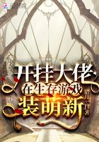 proumb免费破解版