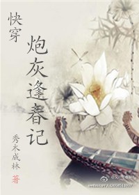 创造与魔法蓝马